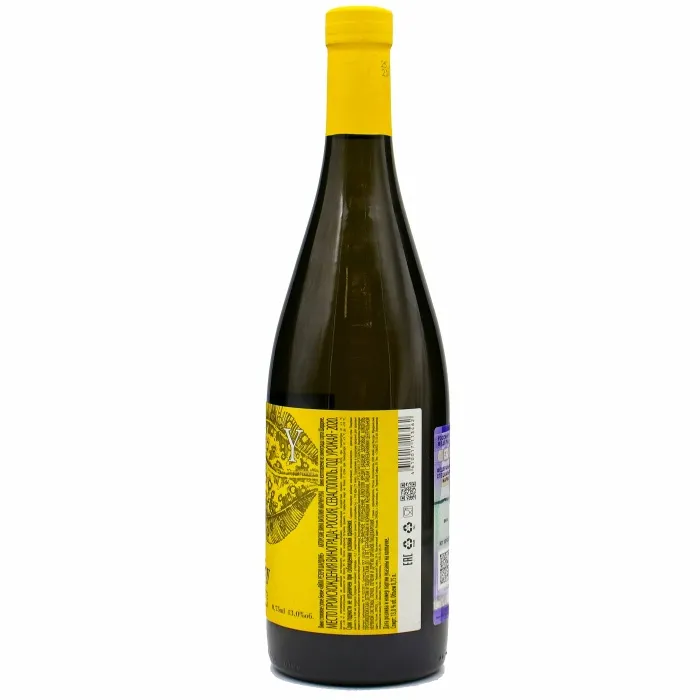 Вино Вино ЗГУ Крым YAIYLA РЕЗЕРВ «Chardonnay», 