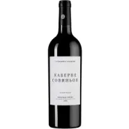 Вино ЗГУ Кубань Галицкий и Галицкий КРАСНАЯ ГОРКА «Каберне Совиньон»