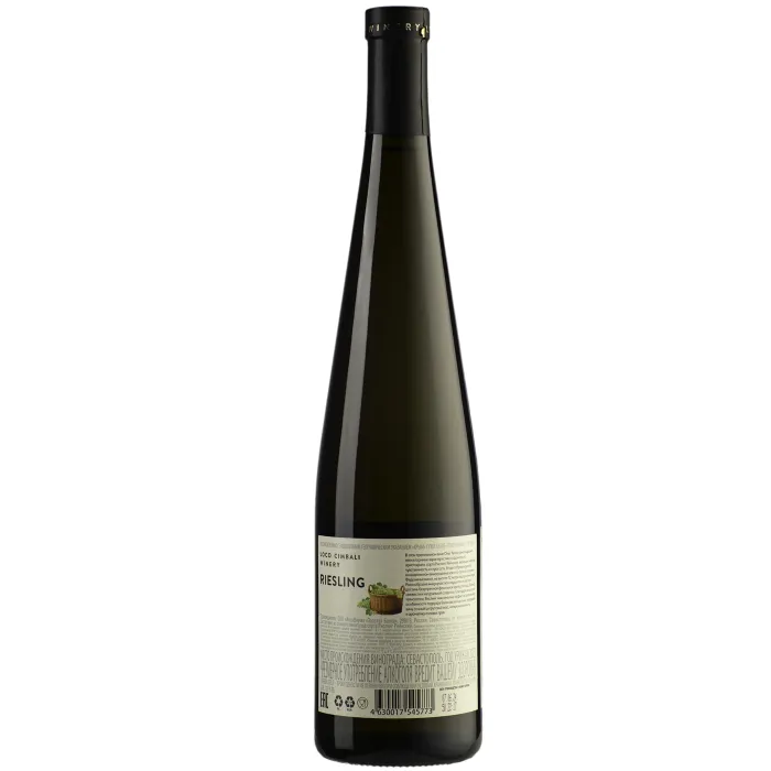 Вино Вино Loco Cimbali RIESLING, 