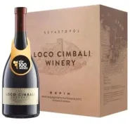 Вино Loco Cimbali САПЕРАВИ 2022 (6 шт.)