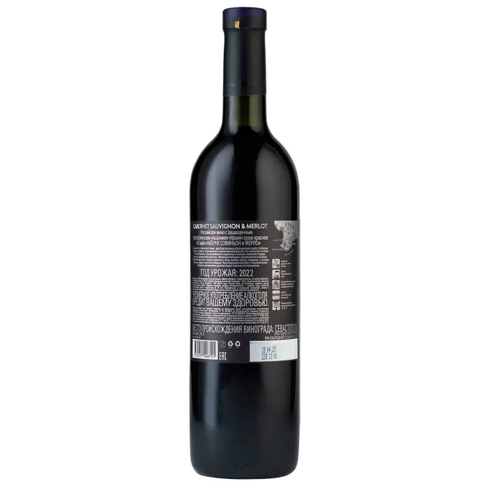 Вино Вино ZB Wine КАБЕРНЕ СОВИНЬОН - МЕРЛО, 