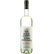 Вино ZB Wine MUSCAT «Тебе нельзя сладкое...»