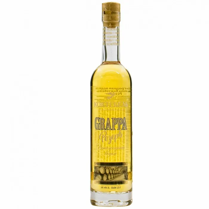 Водка виноградная Коктебель GRAPPA РЕЗЕРВ 0.25л , 